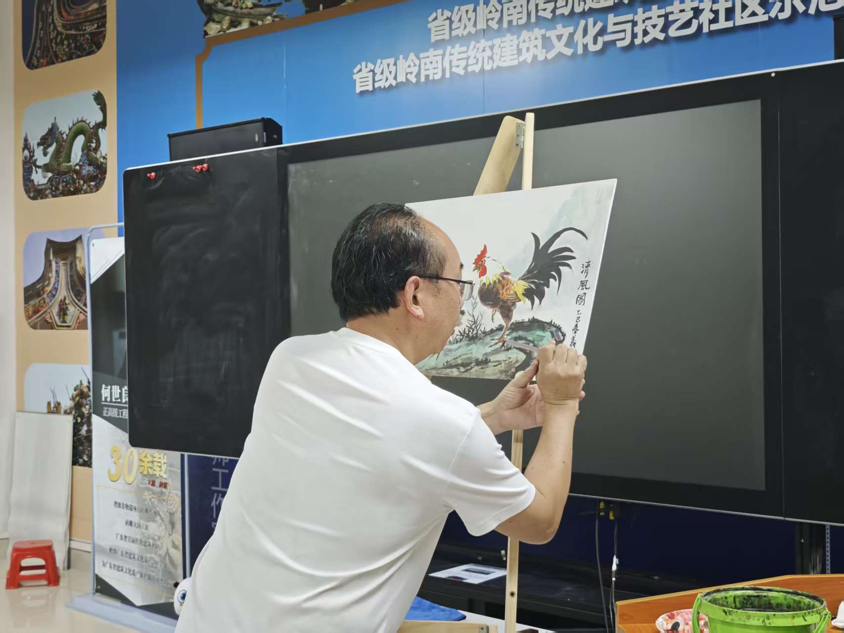 壁画大师亲自授课.jpg