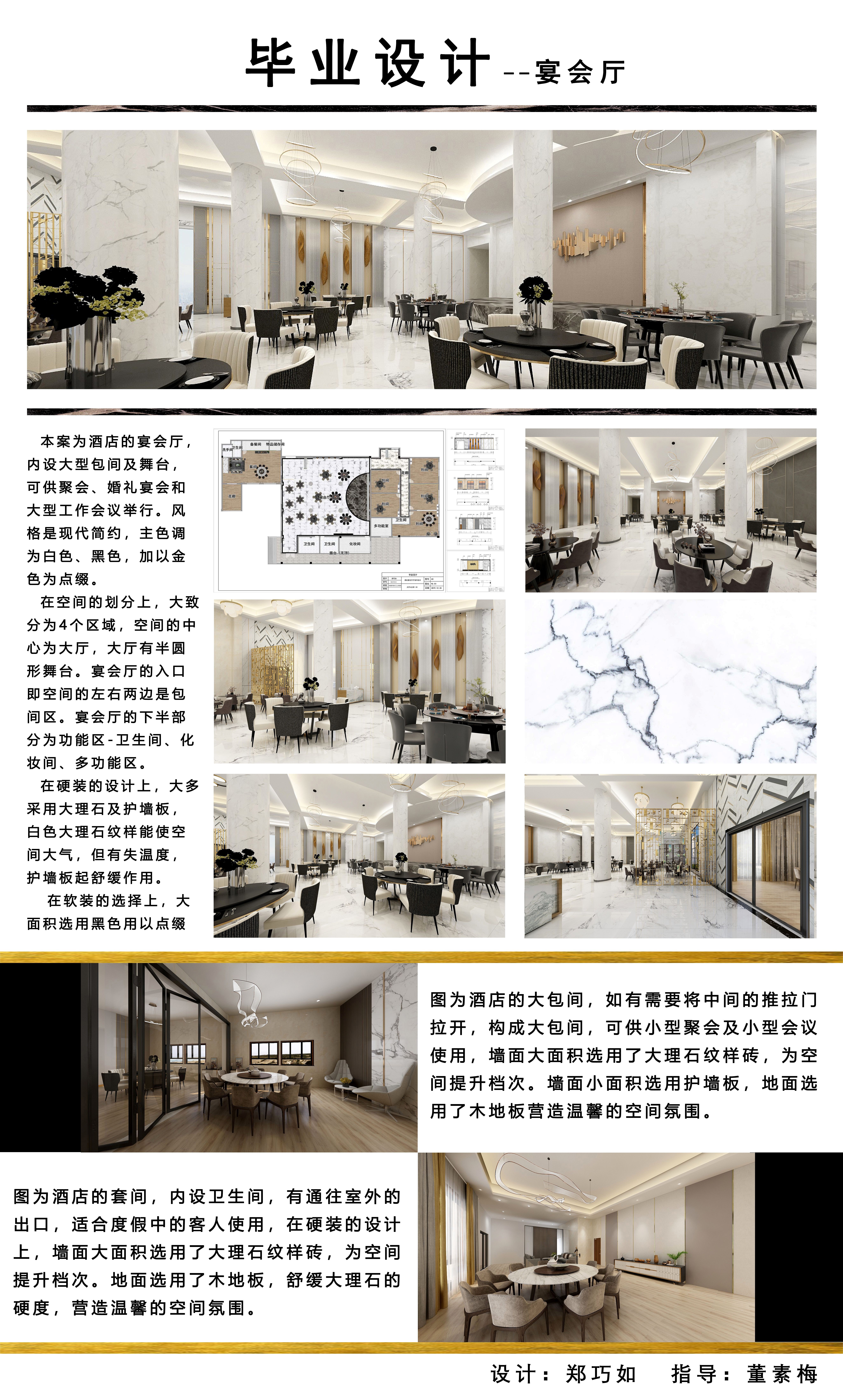 学生作业.jpg