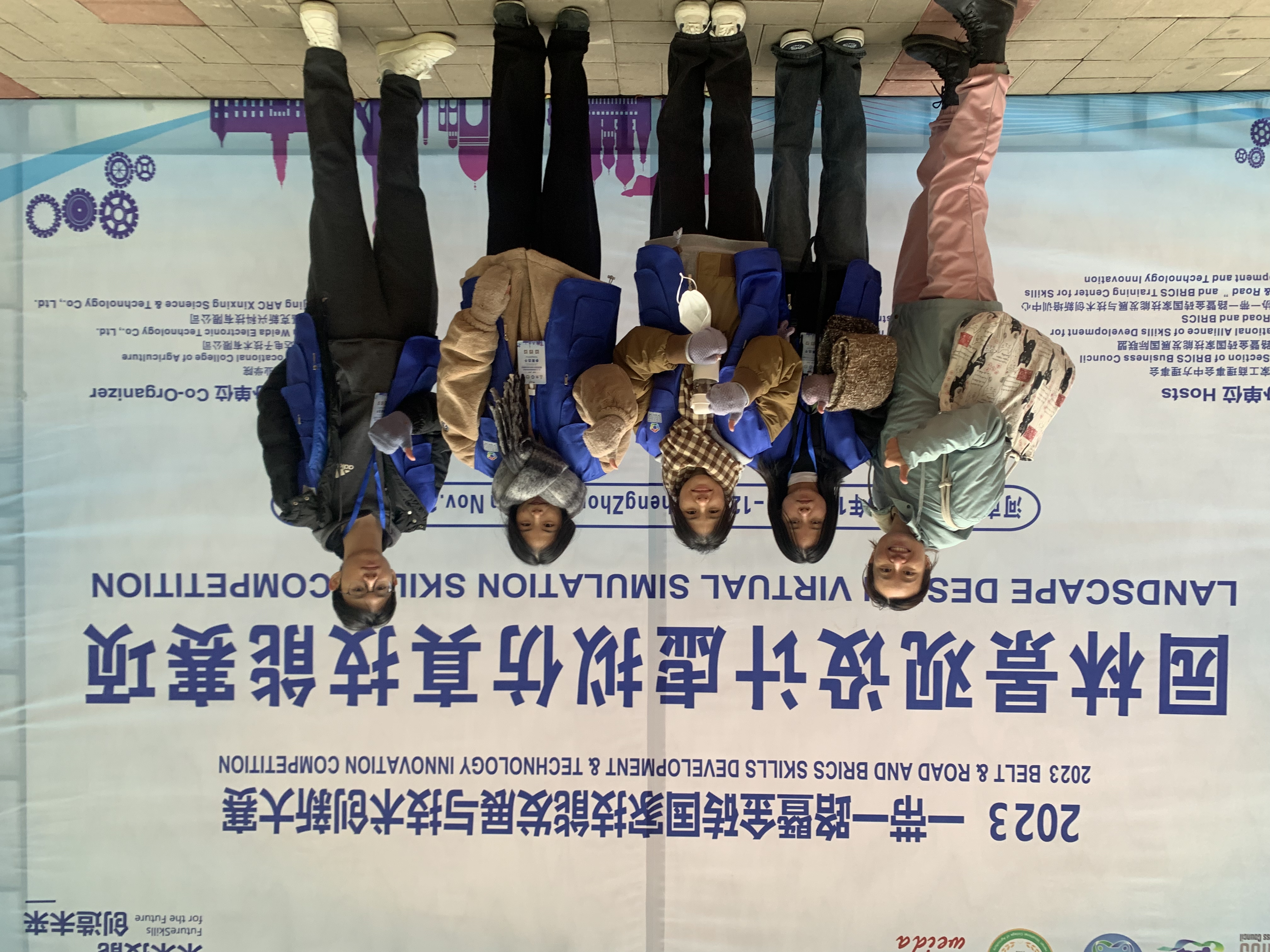 参加技能竞赛.jpg