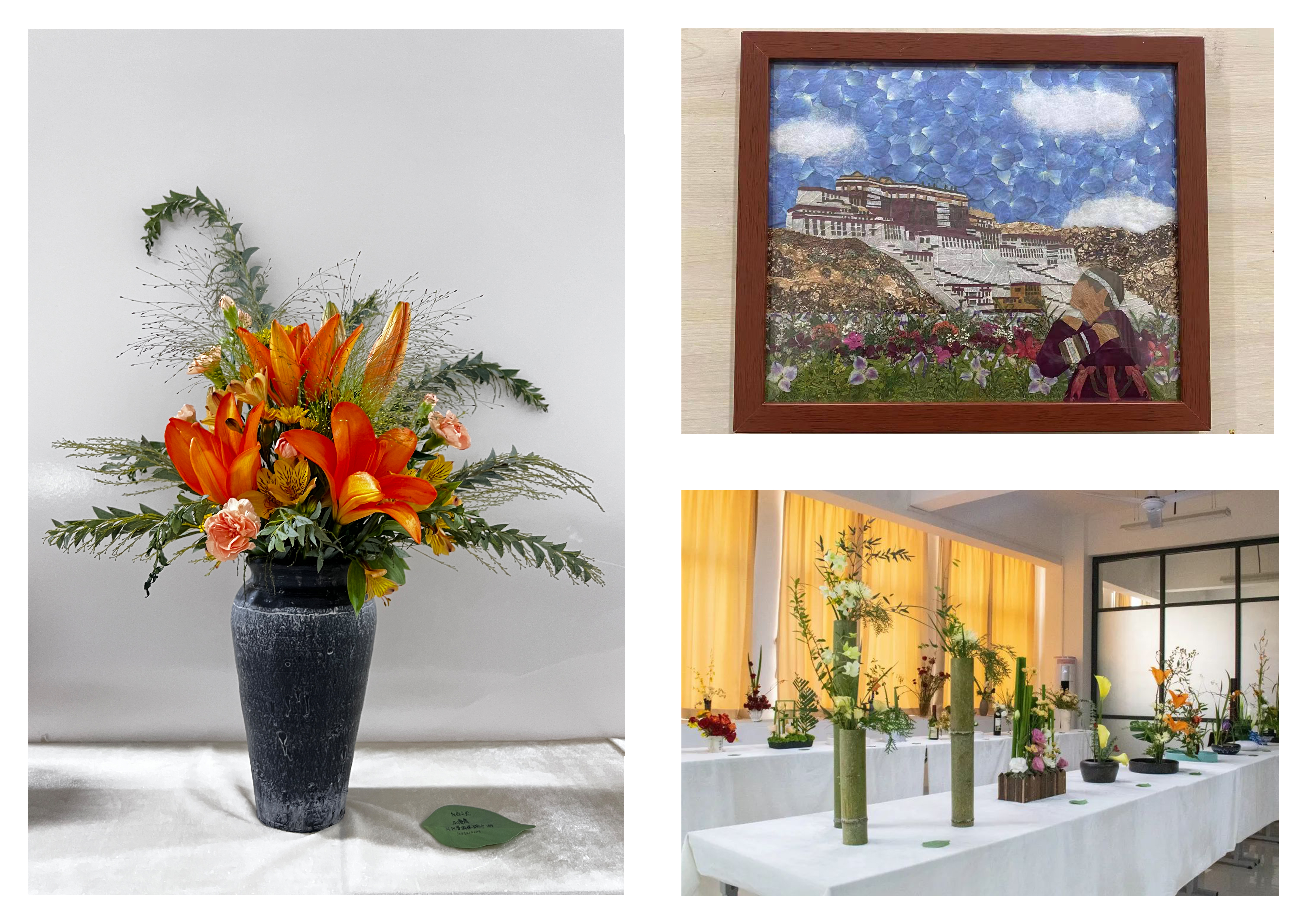 插花、压花课程作品.jpg