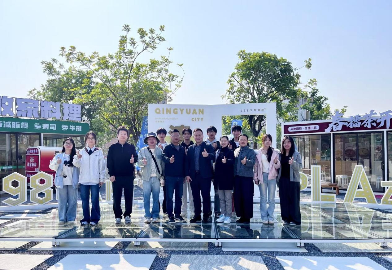 经纬新生·学院映象——建筑设计艺术学院学生优秀作品展在1988文创街区开幕