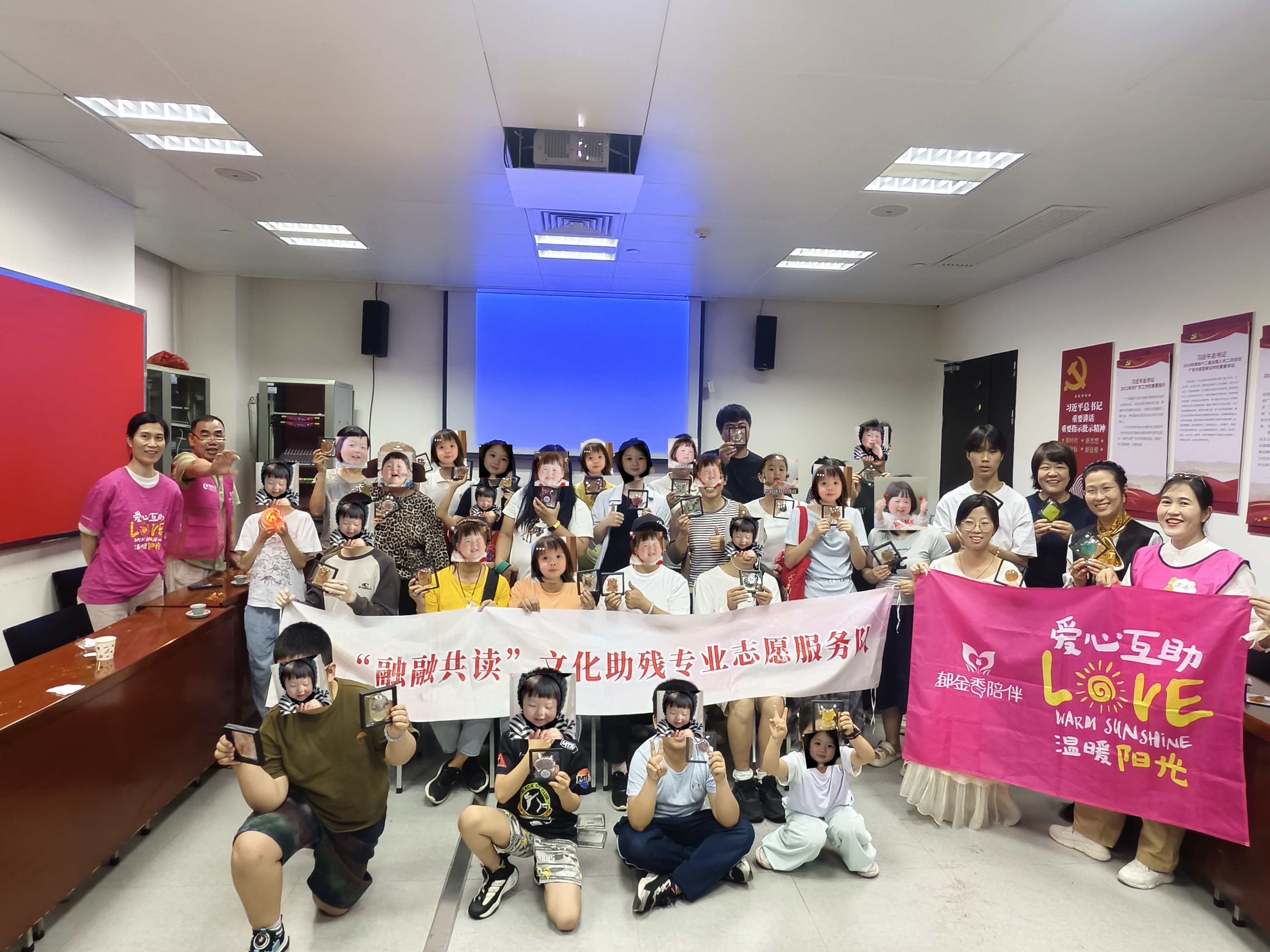 体验中学习 服务中成长——“花益同行”志愿服务队深度参与郁金香陪伴公益活动