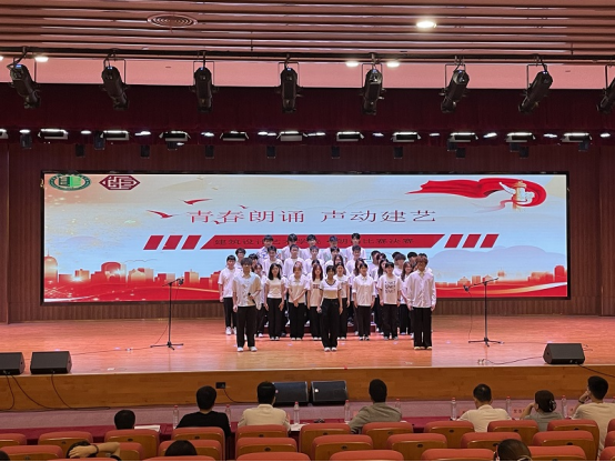 “青春朗诵，声动建艺”——建筑设计艺术学院班级朗诵比赛决赛精彩上演